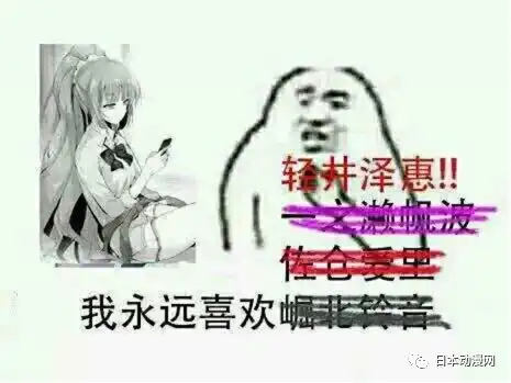 社惠人的福利看看路哥是如何拯救自己正宫的
