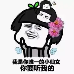 化妆总是不好看,你可能是这项工作没做好