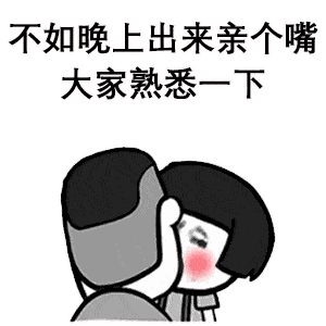 每日壹乐
