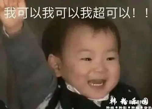 艾琳irene和涩琪将作为麒麟小分队出道
