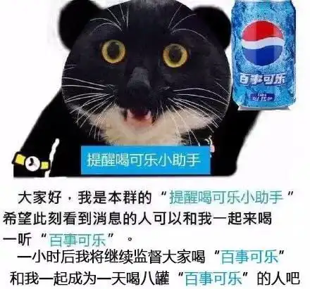 流泪猫咪一组流泪猫猫头
