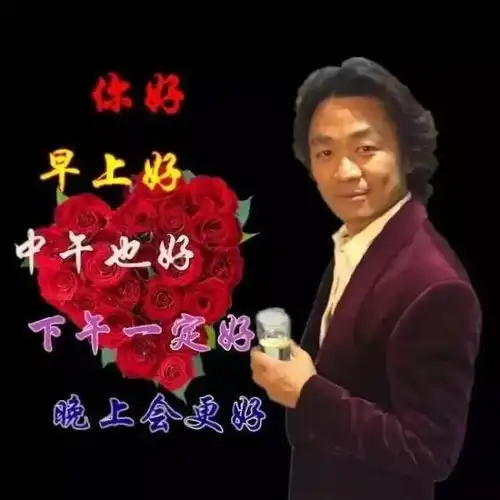 不打字就可以聊天的图片

