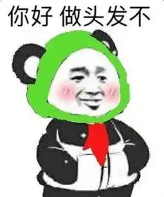 娱妻x圈圈姐早年一路献s到惯三上位,到处理发玩得很开的故事
