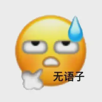 吴x权李x荣陈x峰等11人被曝光
