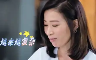 组图陈立农脑洞大开做创意菜佘诗曼形容味道像初恋
