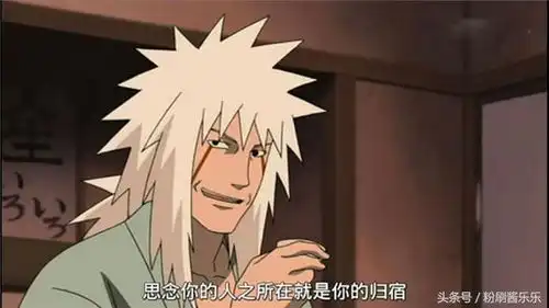 火影,除了水门,还有两个人改变过木叶格局,而且都是银发形态
