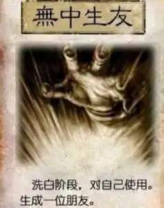 你跟把你当普通朋友的女生表白的后果
