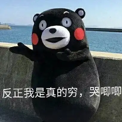 回忆杀教师节经典语录你还记得吗
