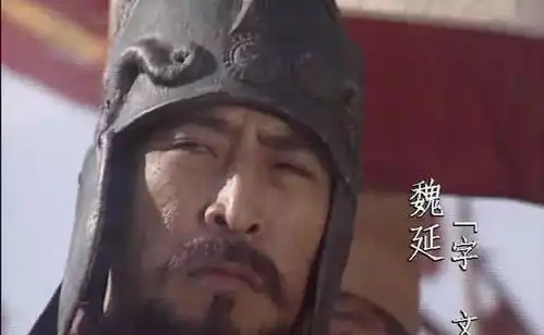 如果给三国演义评选十大元帅,哪些人物能够入选

