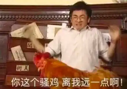 你认为最沙雕最搞笑的表情包是那些
