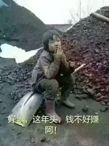 蘑菇头系列搞笑表情资源分享
