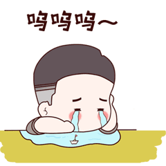军恋必备微信聊天表情包
