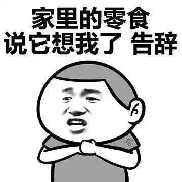 策划面对面手游冒险模式会出团队战吗
