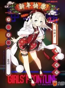 穿越绝世之神手游下载穿越绝世之神单机网游第2页
