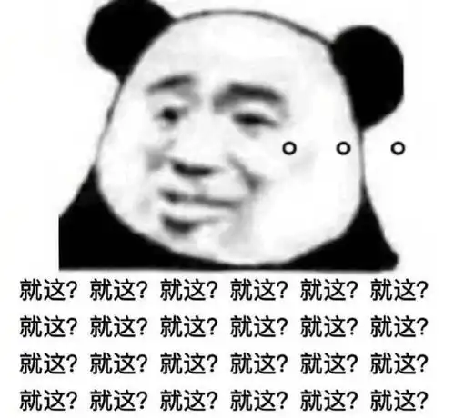 适合520发朋友圈的文案,求你做个人吧