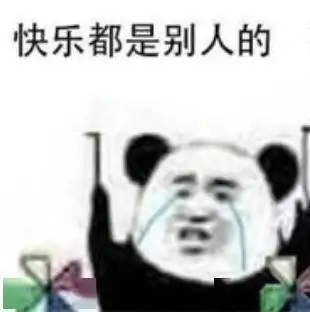 今年春节没有大年三十未来这5年,居然都没有那么,假期会变少吗

