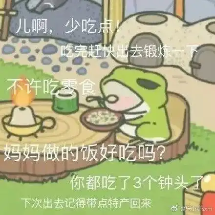 辛苦养的蛙不是儿子,居然是个野男人知道真相后心碎了....
