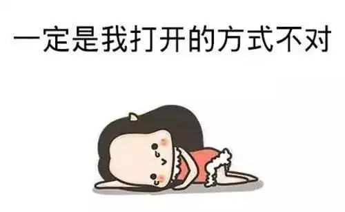 这碗鸡汤是魔幻味儿的
