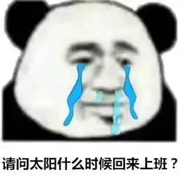 冷冷冷雨雨雨赵县气温将降到零下更可怕的是...
