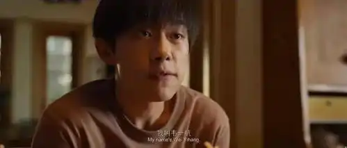 行勤专栏易烊千玺为流量正名,送朵小红花给所有少年的你