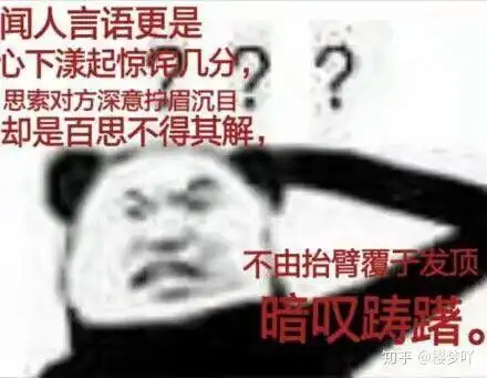 全身残疾的人一生是怎样的
