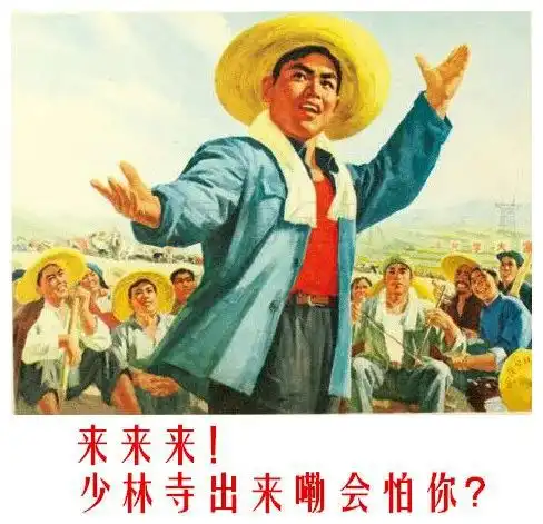 河南话的讲究你懂多少
