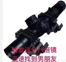 吃鸡不要跳学校是什么梗什么意思吃鸡不要跳学校表情包大全无水印下载
