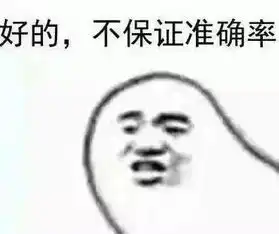 八卦一下你我ta的学生时代
