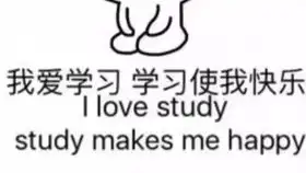 来了来了2021考研数学二合工大超越模拟题免费分享给大家,一起模拟,一起加油
