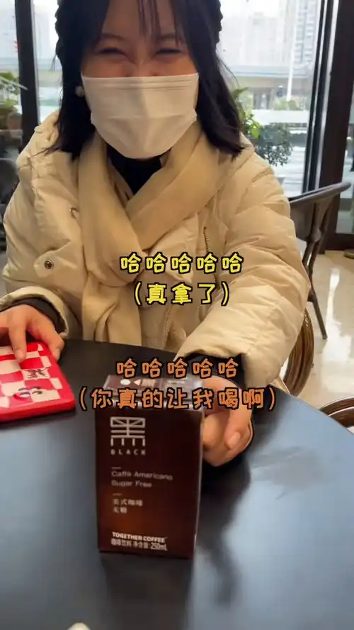 沙雕日常撩妹技巧魔性笑声
