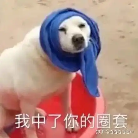 这几天你被上海名媛3群刷屏了嘛可能是假的