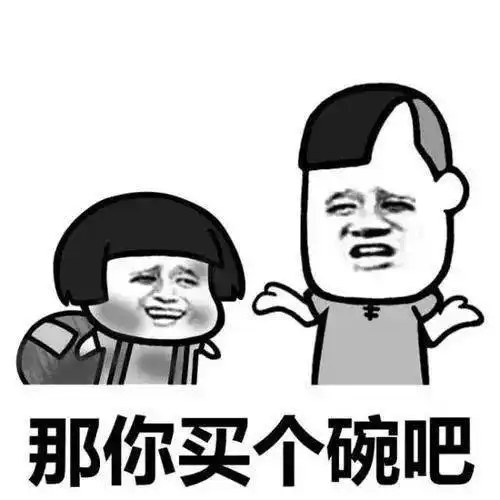 一键打开元气满满的暑假
