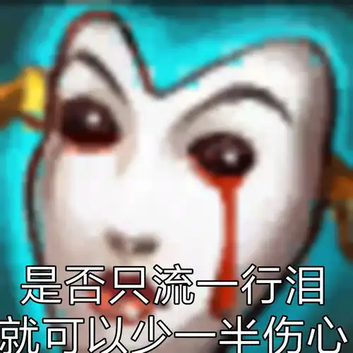 金发的诱惑等三部lol热播剧不能错过的文字版预告片
