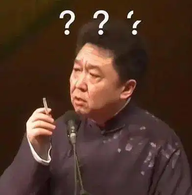 裘英俊罗翔于谦,又出新作品了
