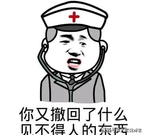 开心一笑表弟打来电话说哥,你现在过来电影院,我请你看电影
