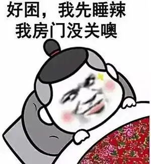 表情没有表情包怎么聊天为什么中国年轻人爱用表情包腾讯网表情
