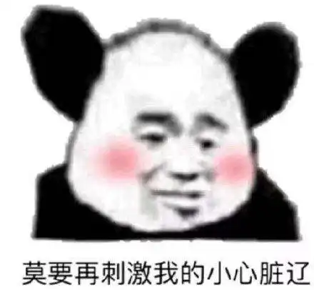淘宝内部隐藏优惠券究竟是真是假