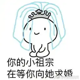 幽默笑话男孩跟女孩约会去旅游,说好都带上彼此的另一半
