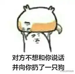 网络流行语vs古诗词,古人如何优雅说约吗
