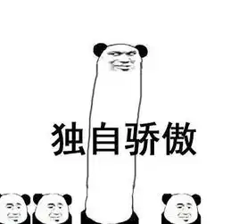 老外眼里,什么事在中国能做,在西方国家却做不了
