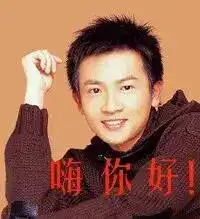 父亲节,女儿跟老爹聊天记录流出不能直视
