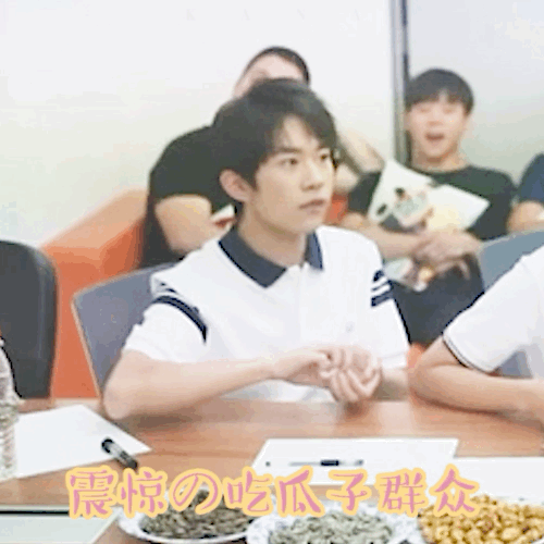 tfboys微信聊天表情包
