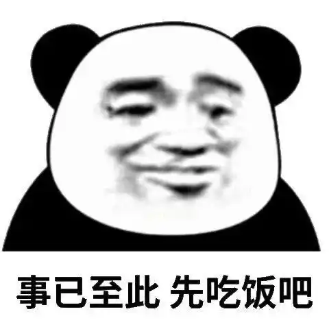 近期热图
