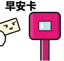 网易云音乐有哪些值得收藏的歌单
