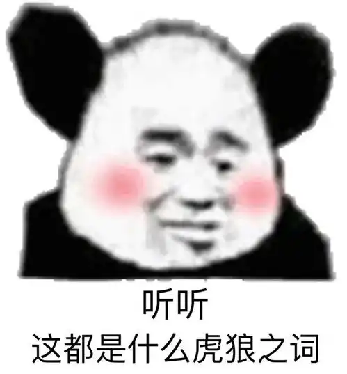 护肤品真的要用纯天然吗
