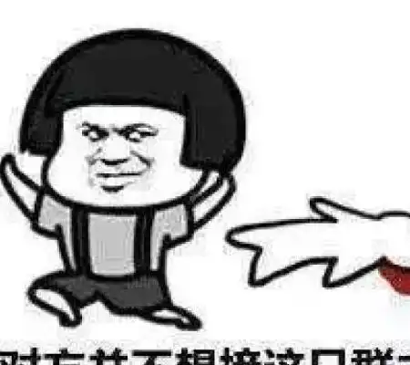 幽默段子那家老板娘说,你媳妇比你们两个人都能吃呢
