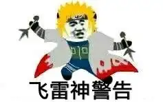 b站第一不黑不白up在线洗自己号,三百九十六抽能否出斑
