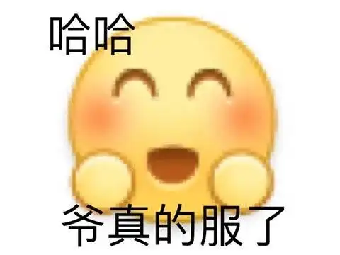 g胖看了都点赞v社12年都没做到的事,中国厂商却帮他做到了
