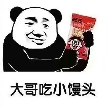 爆笑故事表弟肚子里有蛔虫了,我们作为哥哥我们必须帮他治病