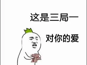 结训汇演秒变演唱会,这届萌新油菜花
